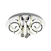 LAMIA LED PLAFONSKA SVETILJKA 25W 4000K BRILIGHT