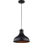 Visilica Helios E-27 1x40W Brilight